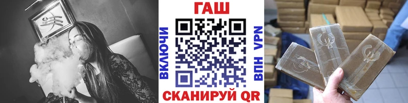 Купить наркоту Кунгур Марихуана СК ГАШИШ Метамфетамин Меф