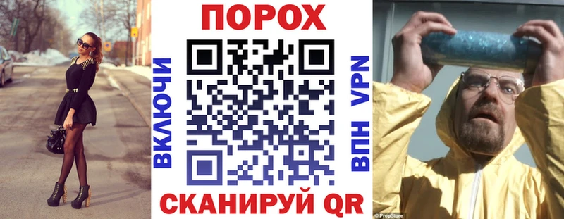 Amphetamine 98%  Кунгур 