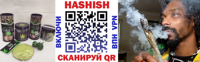 Печенье с ТГК марихуана  Кунгур 