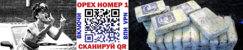 купить наркотики цена  Кунгур  COCAIN Columbia 