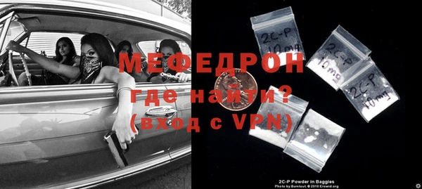 скорость mdpv Баксан