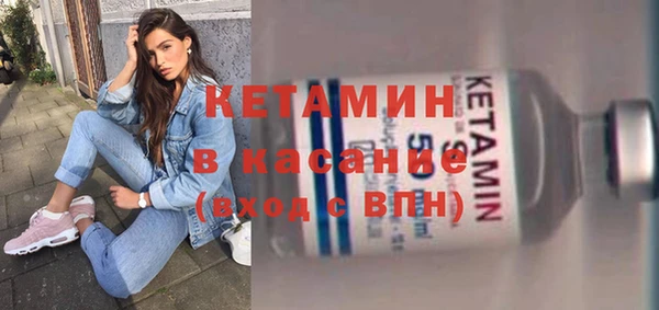 скорость mdpv Баксан