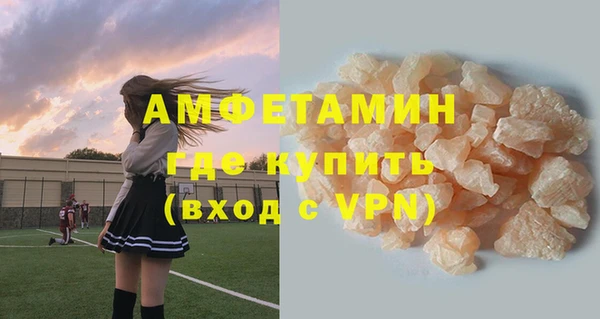mix Арсеньев