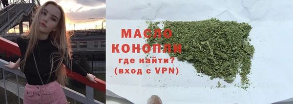 mix Аркадак