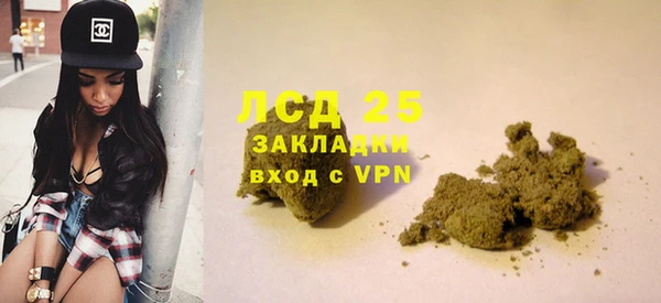 mix Аркадак