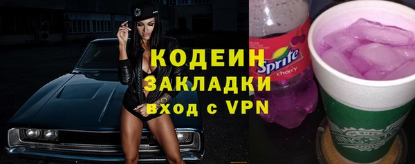 скорость mdpv Баксан