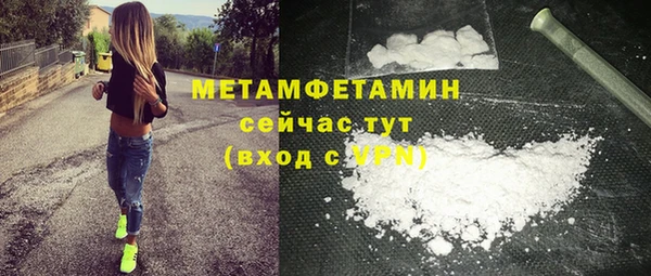 mix Арсеньев
