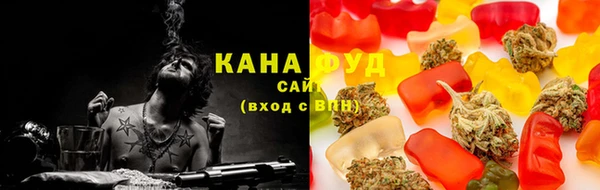 ПСИЛОЦИБИНОВЫЕ ГРИБЫ Балахна