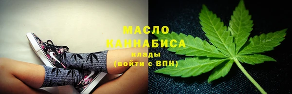 мескалин Балабаново