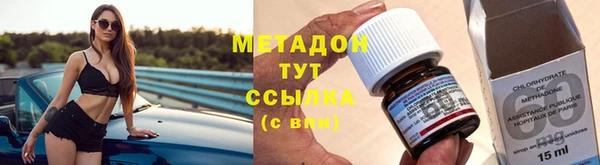 mix Арсеньев