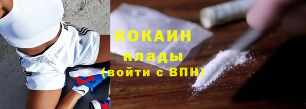 скорость mdpv Баксан