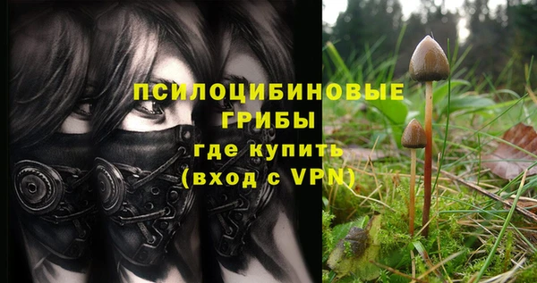скорость mdpv Баксан