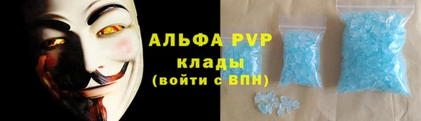 наркотики Михайлов