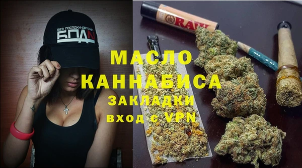 mix Аркадак