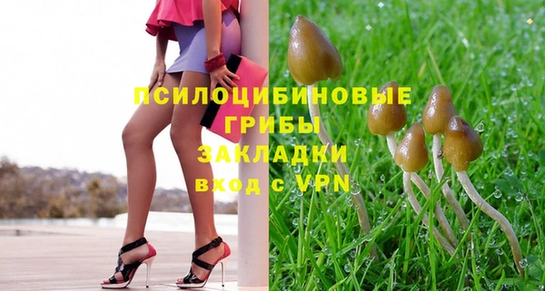 скорость mdpv Баксан