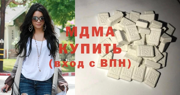 скорость mdpv Баксан